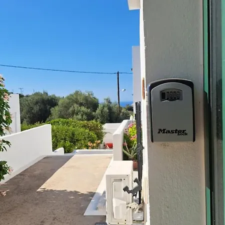 Disi 5A Apartment Agia Paraskevi  Exterior photo